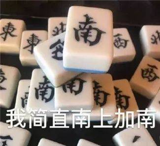 鸟哥笔记,行业动态,请叫我王老湿,峰会,营销,互联网,热点