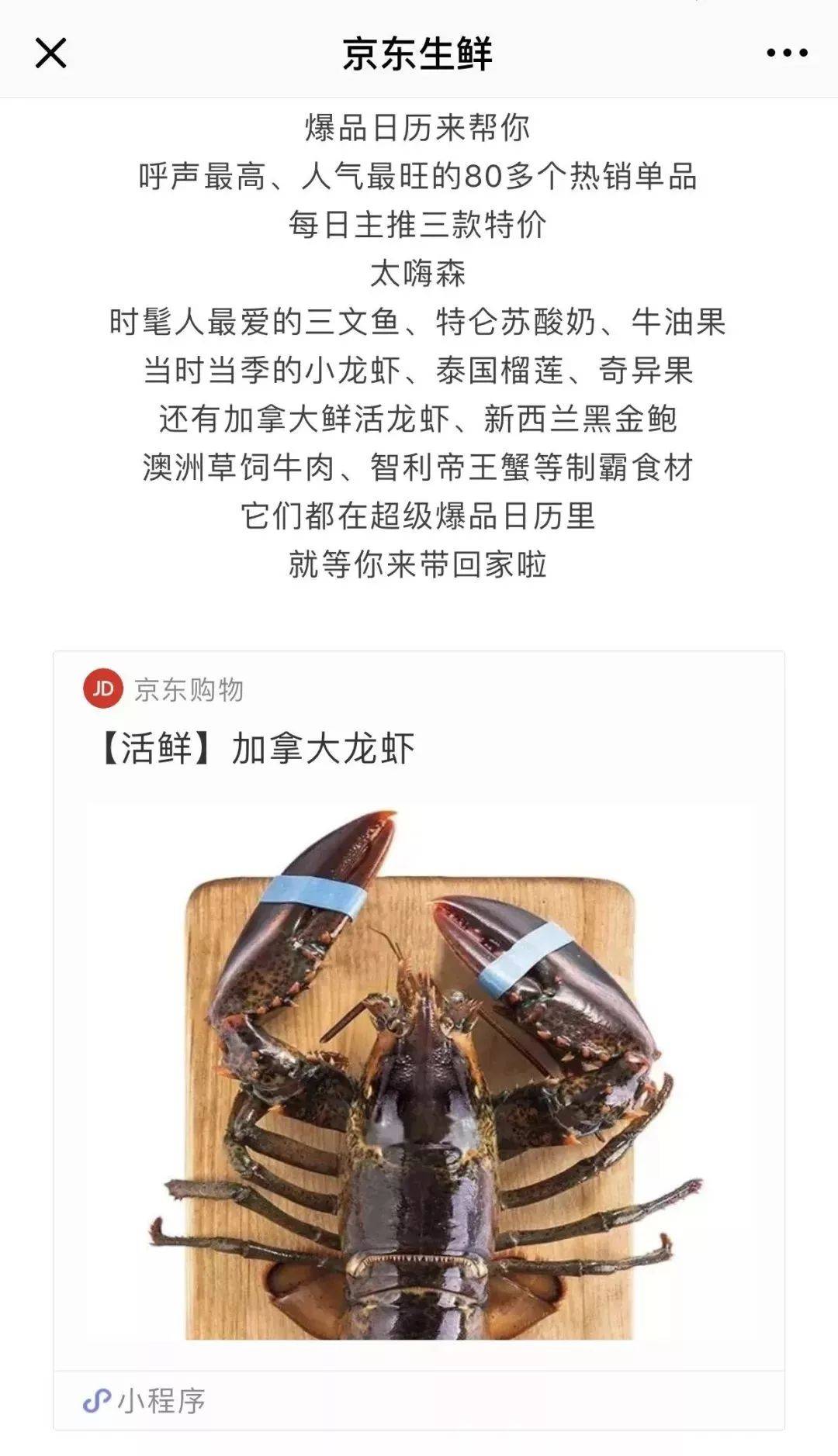最全公众号变现方式，3类8种方式告诉你怎么靠公众号赚钱