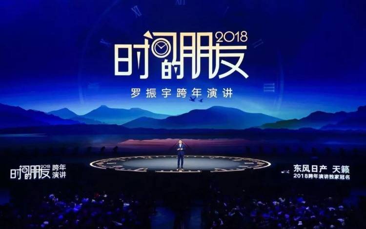 鸟哥笔记,行业动态,正和岛精编,行业动态,营销,互联网