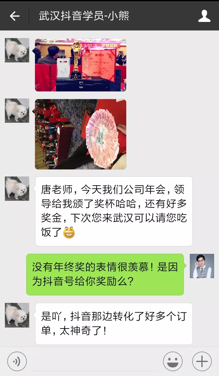 抖音快速涨粉到底有没有窍门? 抖音快速涨粉到底有没有窍门?