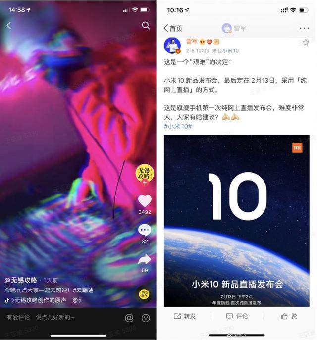 码人网mrw.so缩短网址文章图片
