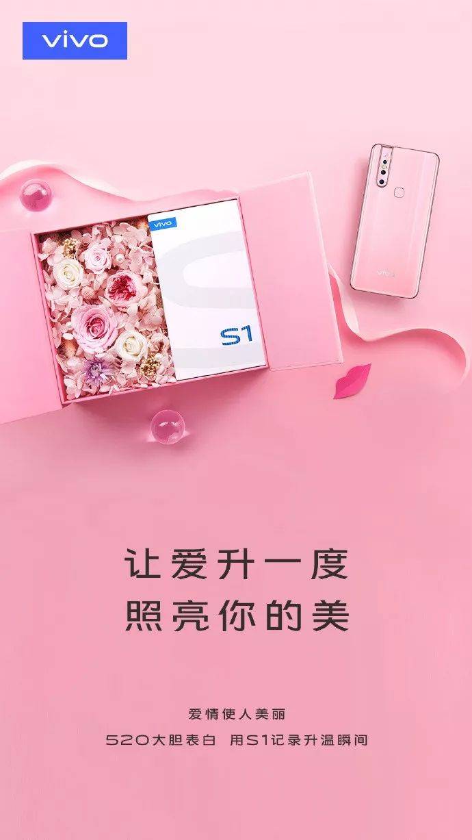 鸟哥笔记,广告营销,女王,案例,热点 鸟哥笔记,广告营销,女王,案例,热点