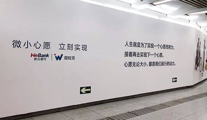 2019年优秀营销案例,哪一个广告又是你的心头好 2019年优秀营销案例,哪一个广告又是你的心头好