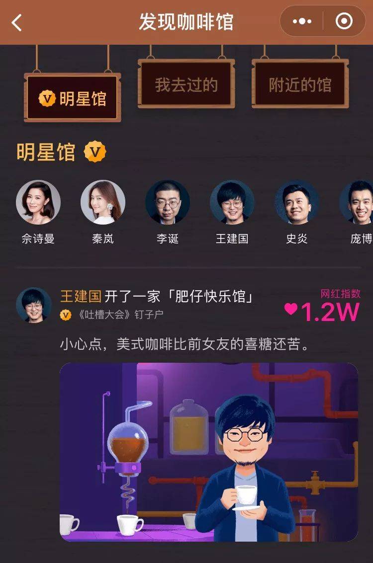 微信小程序微信登录开发_营销微信小程序开发_微信小程序 开发文档