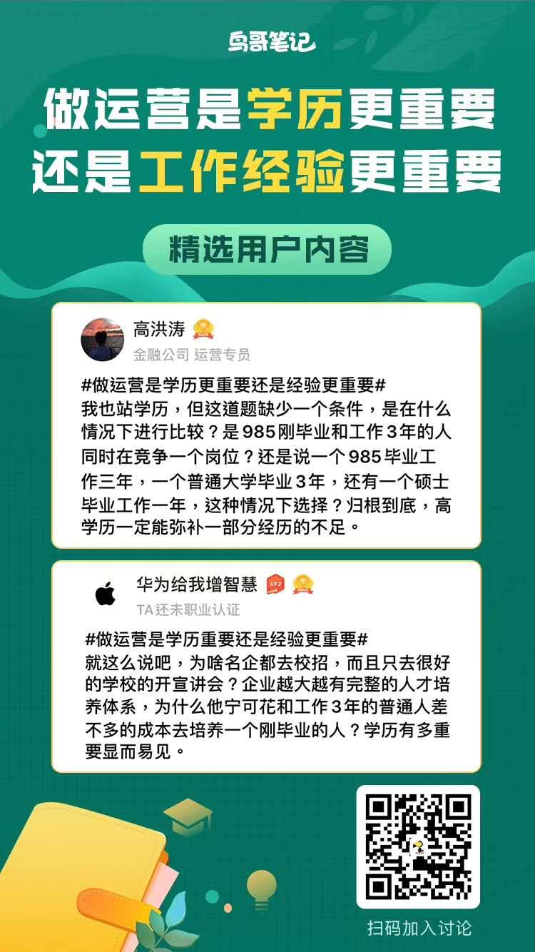 码人网mrw.so缩短网址文章图片