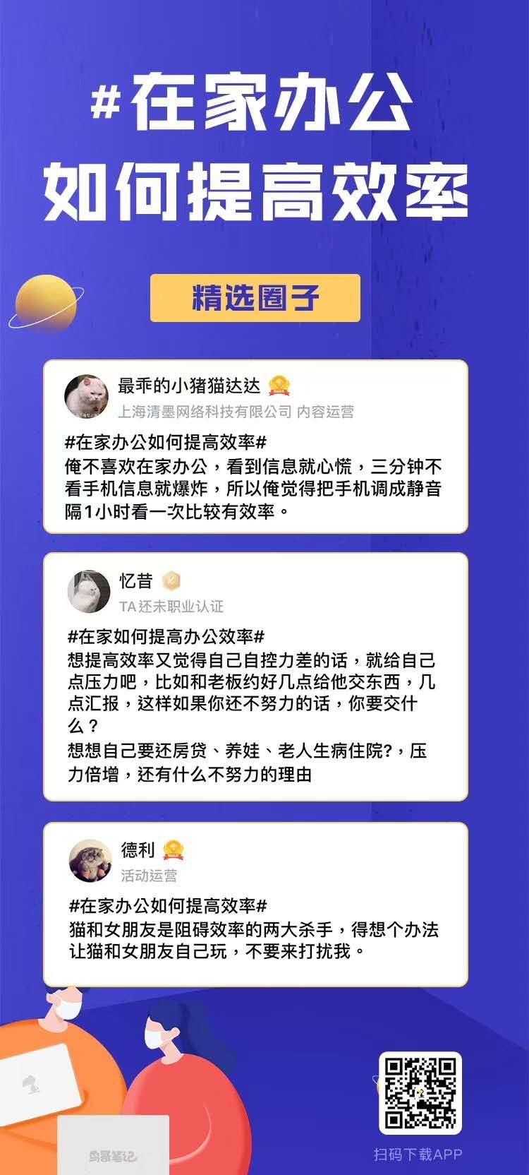 码人网mrw.so缩短网址文章图片