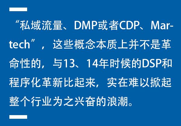 鸟哥笔记,数据运营,宋星,转化,数字化 鸟哥笔记,数据运营,宋星,转化,数字化