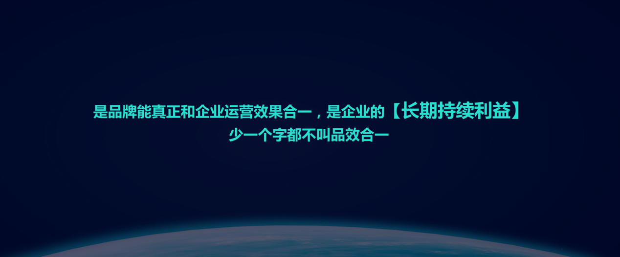流量与营销的辩证关系,怎么区分好坏流量 流量与营销的辩证关系,怎么区分好坏流量