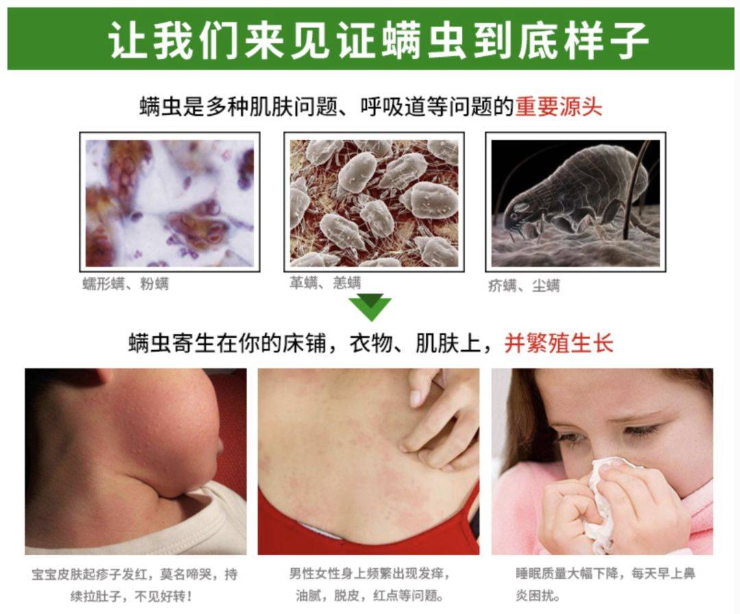 鸟哥笔记,用户运营,hulk,转化,精准用户,渠道