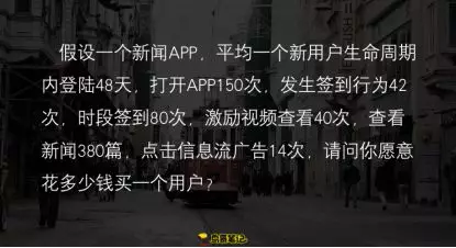 鸟哥笔记,广告营销,戎斌源,营销,传播,创意