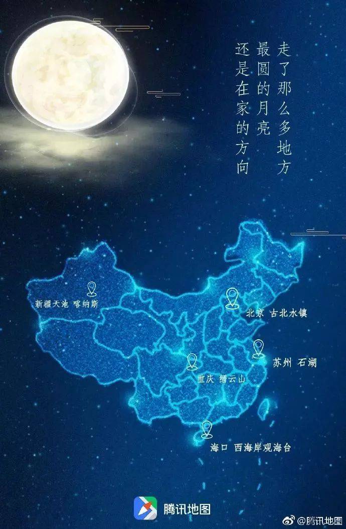 鸟哥笔记,广告营销,木木老贼,创意,文案,热点,广告,节日 鸟哥笔记,广告营销,木木老贼,创意,文案,热点,广告,节日