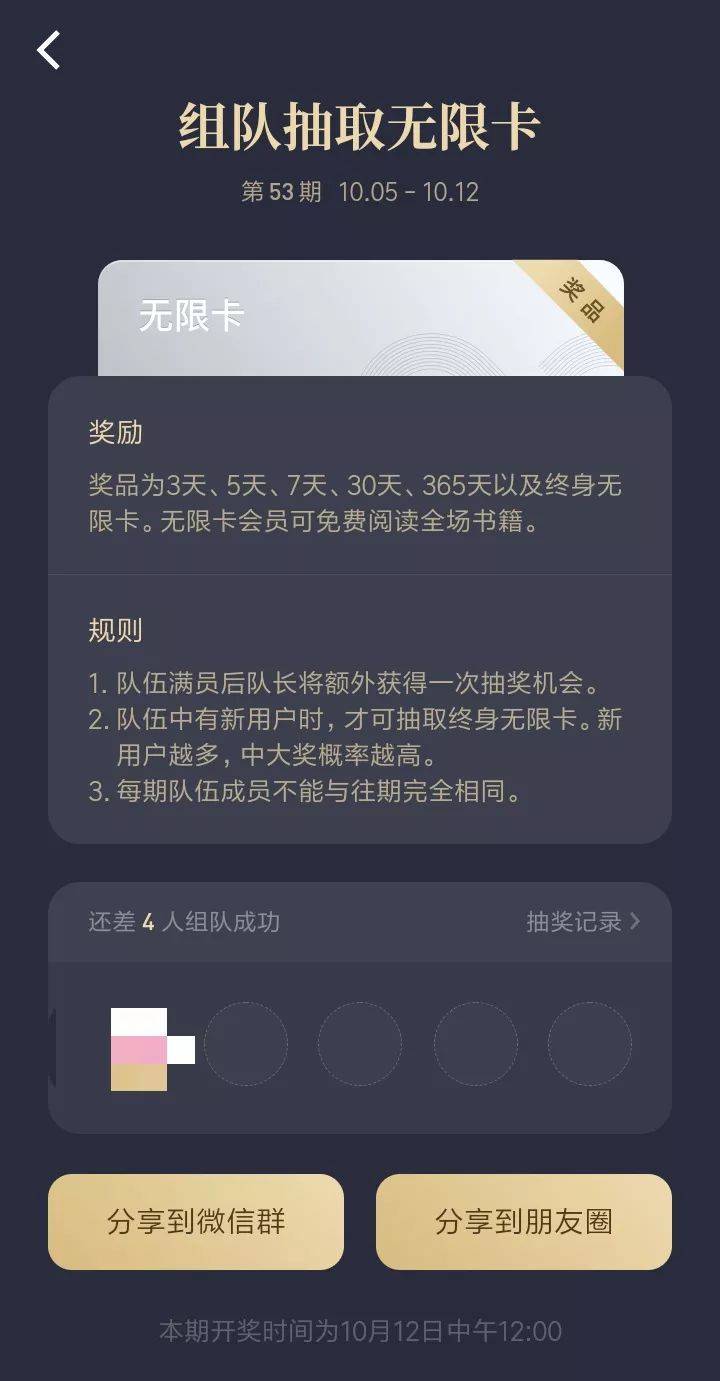 鸟哥笔记,广告营销,HENG,营销,创意,文案 鸟哥笔记,广告营销,HENG,营销,创意,文案