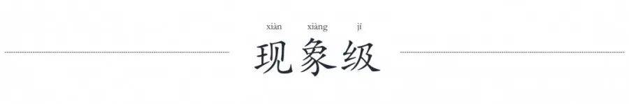 鸟哥笔记,广告营销,请叫我王老湿,营销,传播,定位