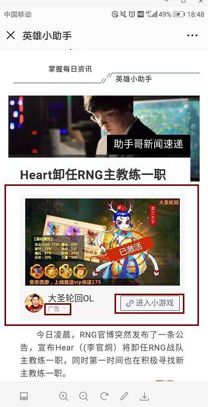 单篇收入过万,内容创作者的价值如何实现最大化? 单篇收入过万,内容创作者的价值如何实现最大化?