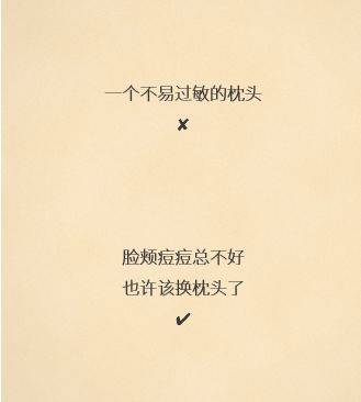 鸟哥笔记,广告营销,占大美,营销,创意,用户研究 鸟哥笔记,广告营销,占大美,营销,创意,用户研究