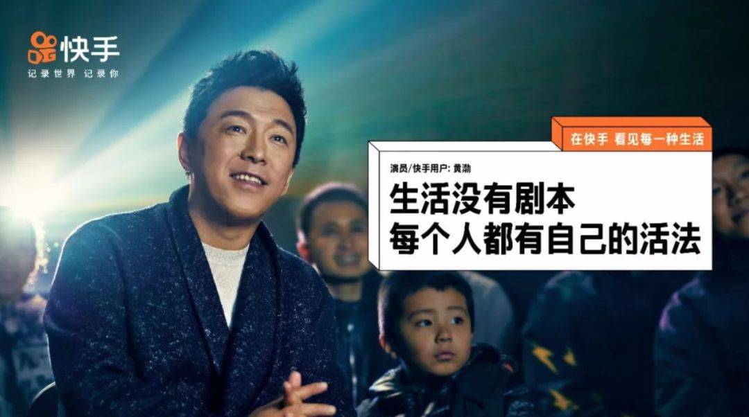 2019年优秀营销案例,哪一个广告又是你的心头好 2019年优秀营销案例,哪一个广告又是你的心头好
