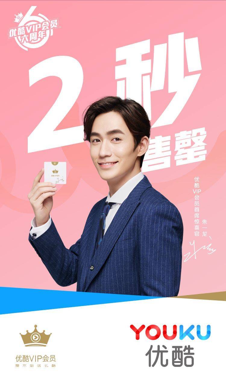 如何玩转饭圈营销:得粉丝者得天下 如何玩转饭圈营销:得粉丝者得天下