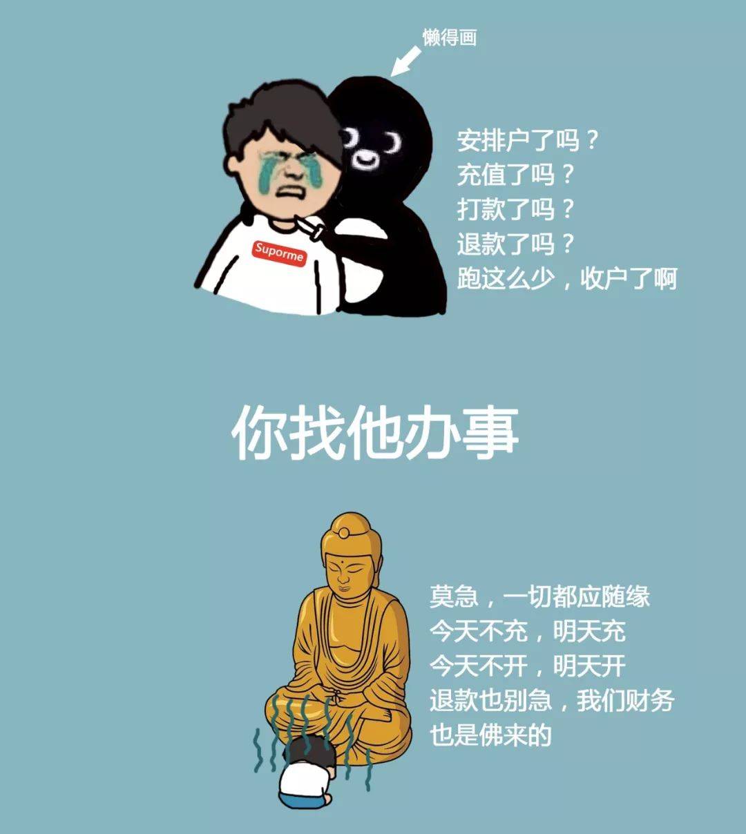 码人网mrw.so缩短网址文章图片