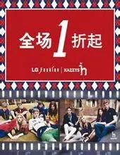 鳥哥筆記,廣告營銷,木木老賊,營銷,傳播,創(chuàng)意,策略 鳥哥筆記,廣告營銷,木木老賊,營銷,傳播,創(chuàng)意,策略