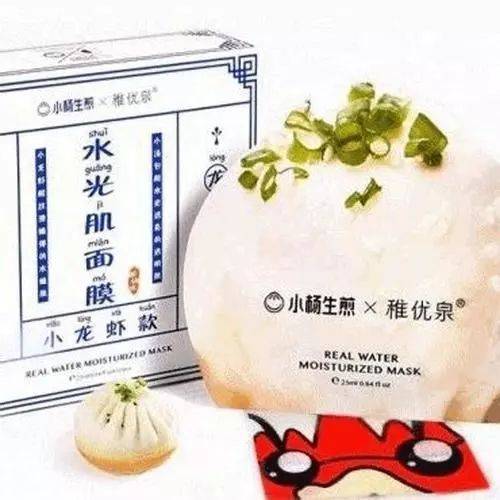 码人网mrw.so缩短网址文章图片