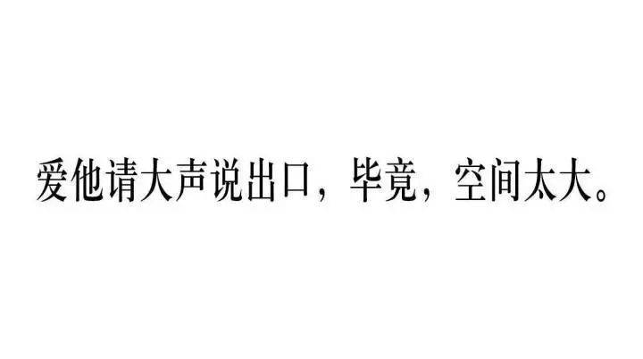 鸟哥笔记,广告营销,烧脑君,营销,传播,品牌推广,广告营销 鸟哥笔记,广告营销,烧脑君,营销,传播,品牌推广,广告营销