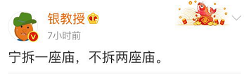 来看看这10个文案,学学怎么写出可复制有效的文案吧! 来看看这10个文案,学学怎么写出可复制有效的文案吧!