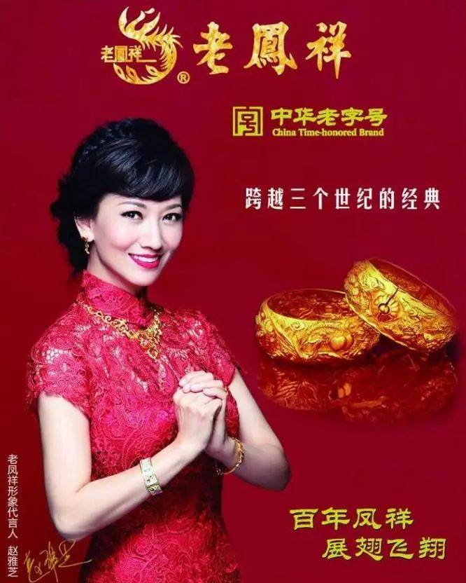 品牌宣传切忌无品牌、无背书、无资源的裸奔式营销! 品牌宣传切忌无品牌、无背书、无资源的裸奔式营销!