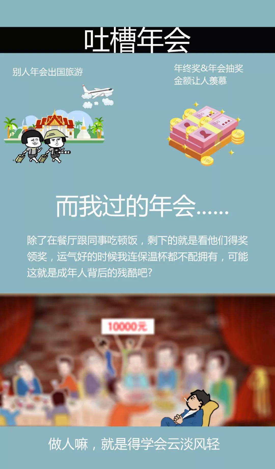 码人网mrw.so缩短网址文章图片