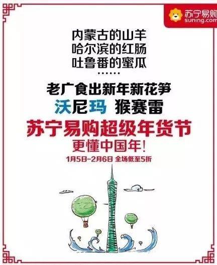 新品上市有什么办法能增加销量打开市场 新品上市有什么办法能增加销量打开市场