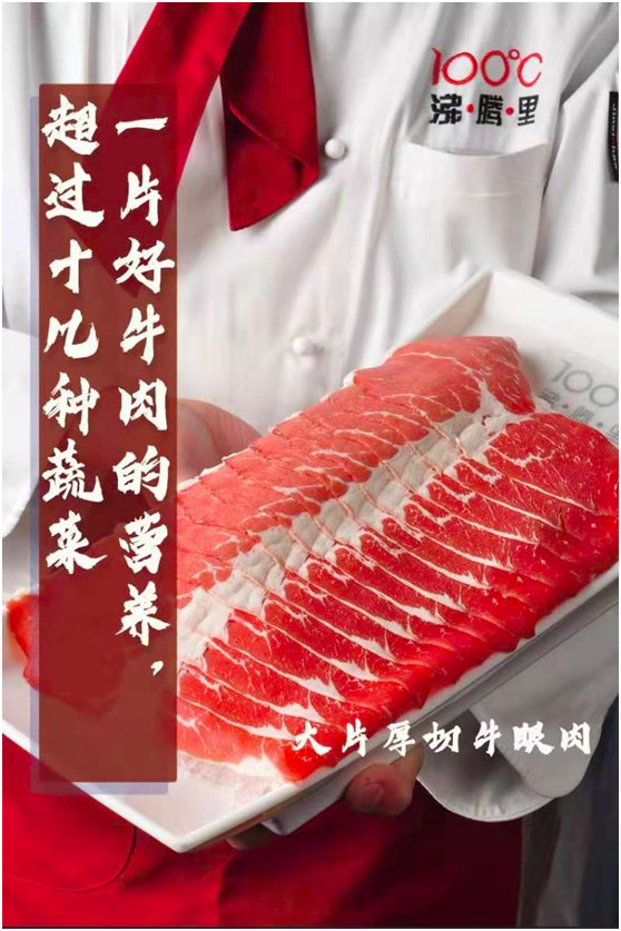 鸟哥笔记,广告营销,怪兽先森,营销,案例,策略