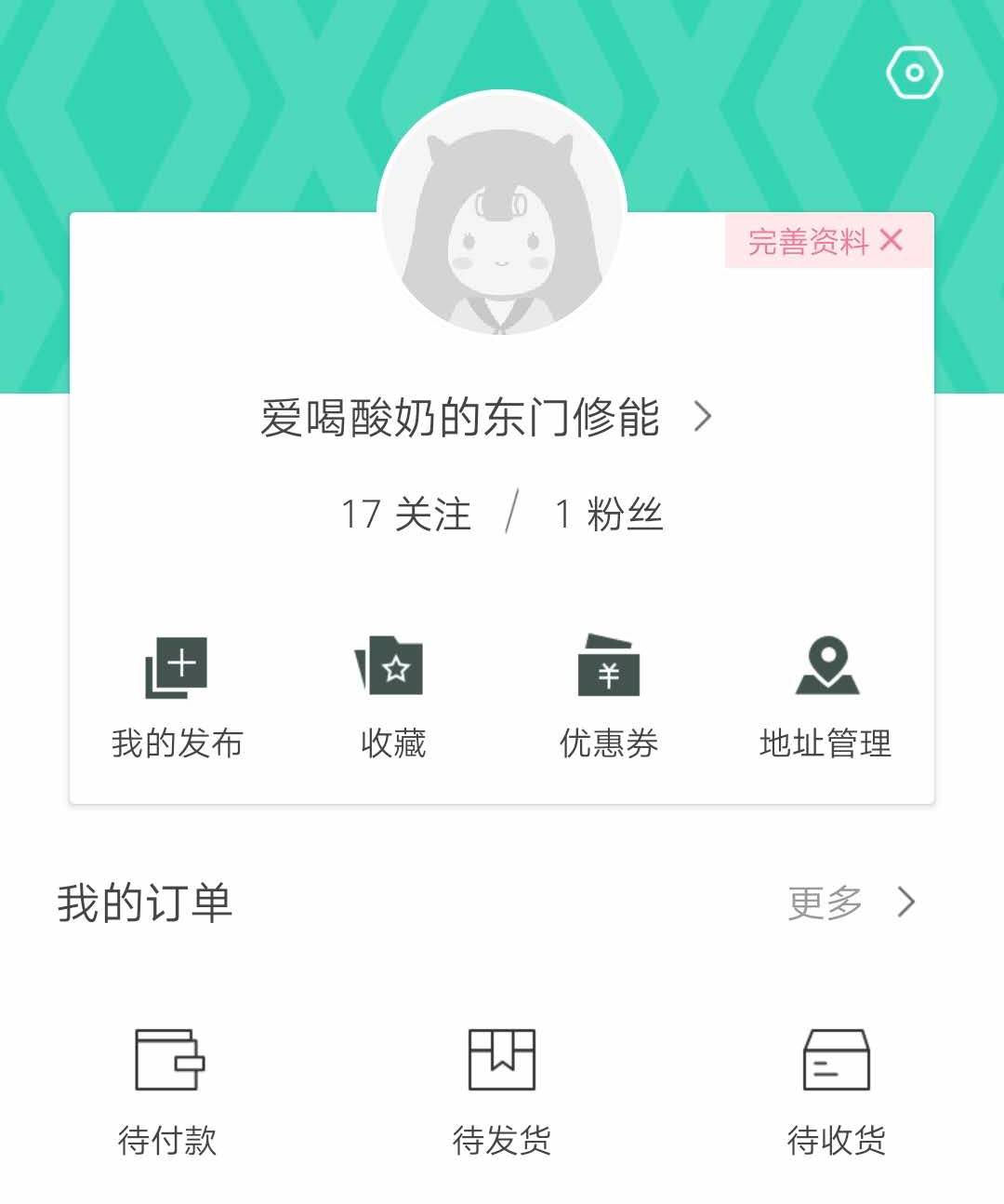 码人网mrw.so缩短网址文章图片