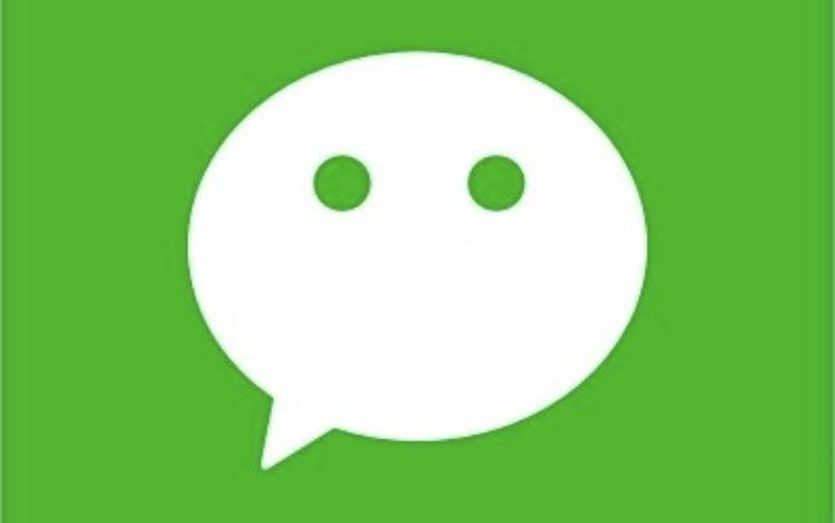 微信公众号是夕阳红产业了吗？