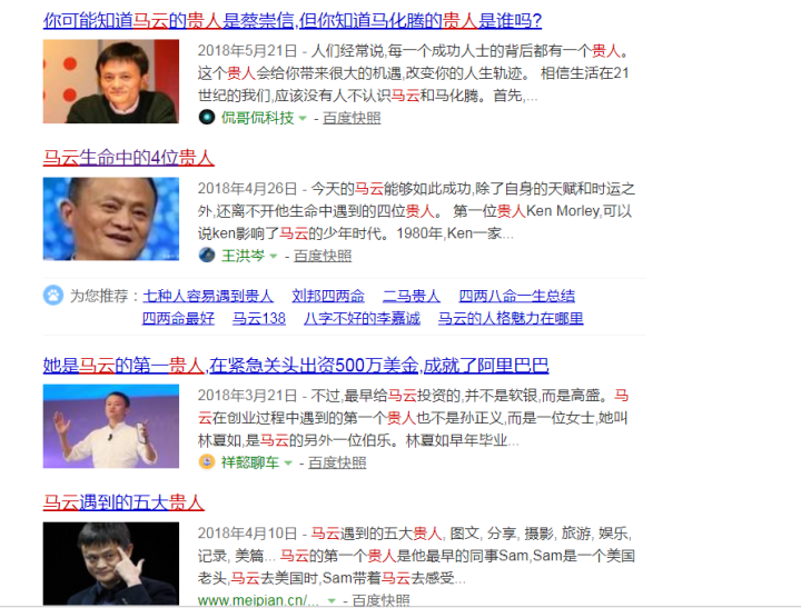 品牌故事可以增强企业文化,让人持续关注 品牌故事可以增强企业文化,让人持续关注