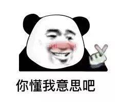 鸟哥笔记,新媒体运营,半佛仙人,分享,选题 鸟哥笔记,新媒体运营,半佛仙人,分享,选题