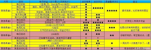 微信图片_20180119141701_副本.jpg