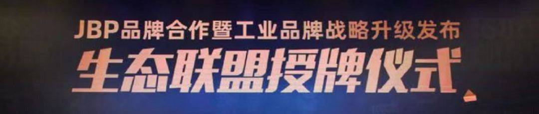 鸟哥笔记,行业动态,请叫我王老湿,峰会,营销,互联网,热点