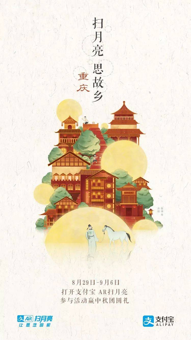 鸟哥笔记,广告营销,潘二蛋,营销,传播,品牌推广,广告营销 鸟哥笔记,广告营销,潘二蛋,营销,传播,品牌推广,广告营销