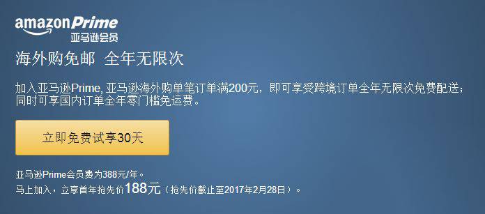 鸟哥笔记,活动运营,列克星敦,活动,技能,活动节奏