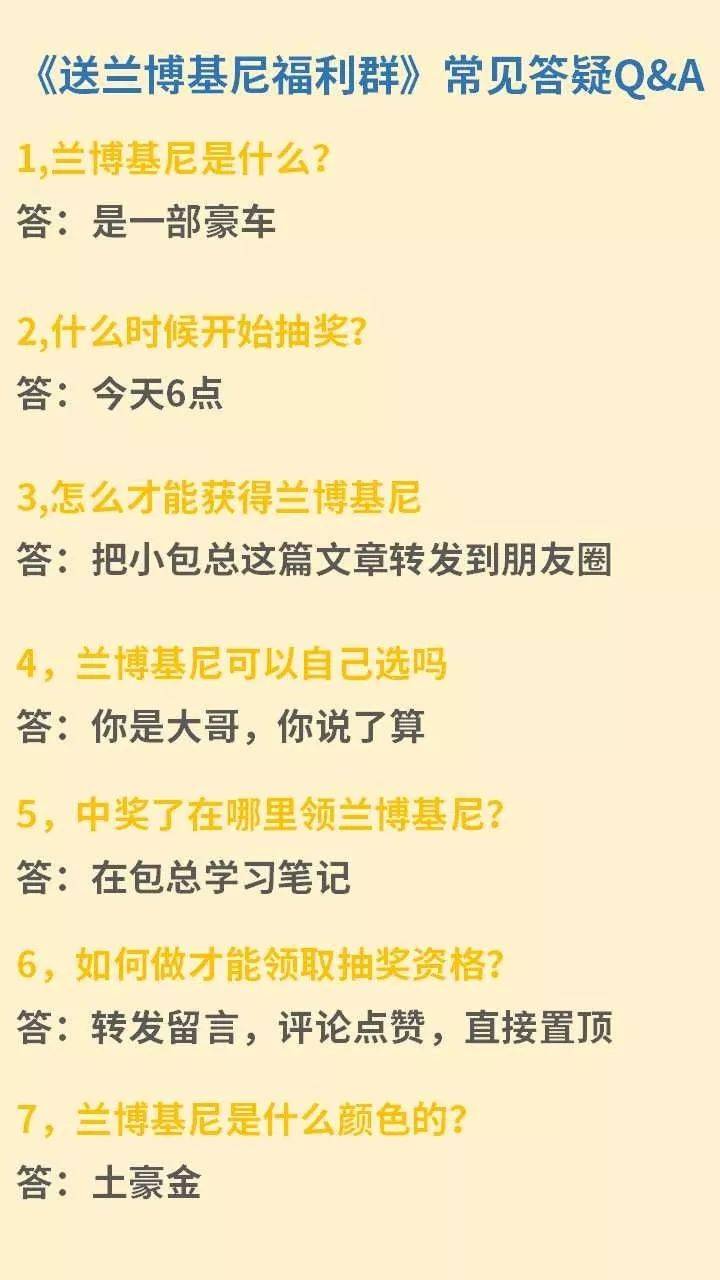 干货丨5分钟学会涨粉必备的裂变推广方法论 干货丨5分钟学会涨粉必备的裂变推广方法论